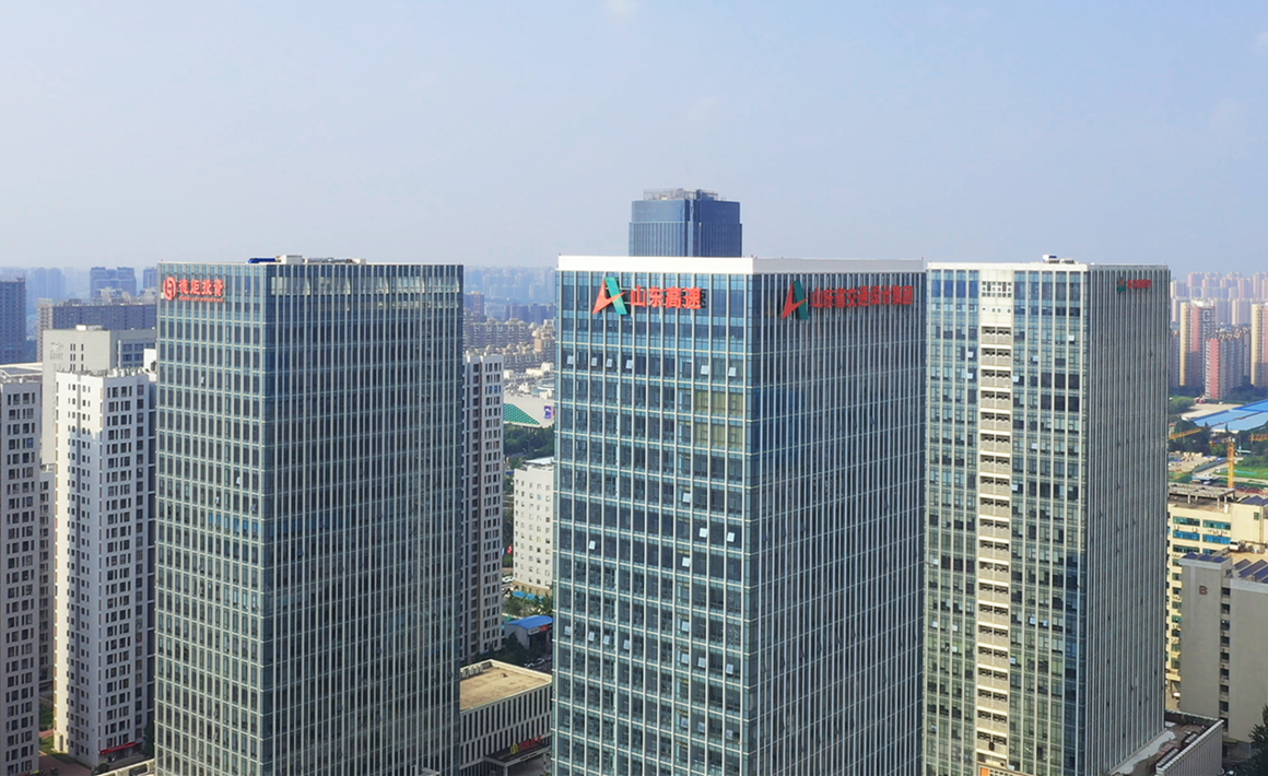 山东省交规院