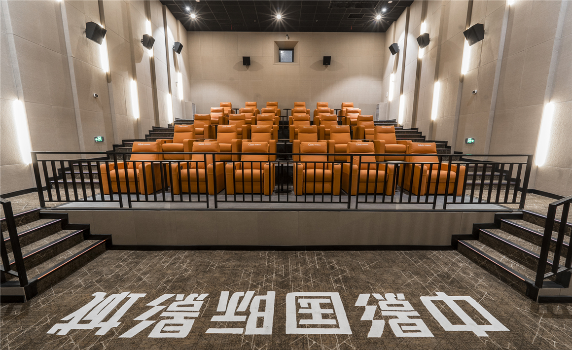 中影国际影城